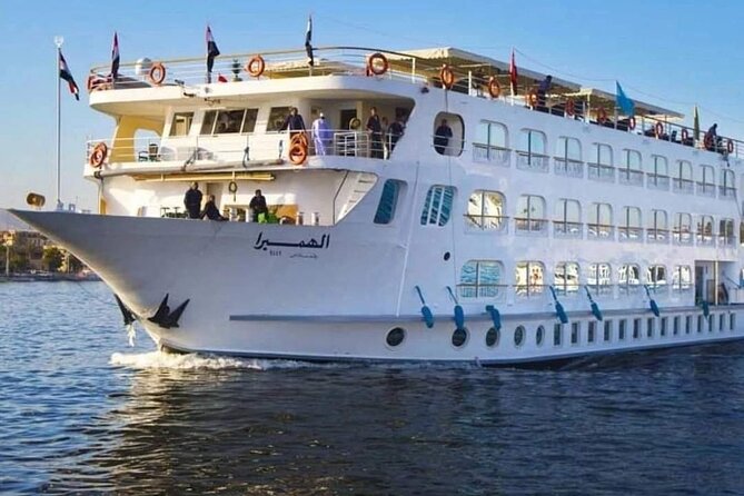 4 Day 3 Night Nile Cruise from Aswan with Abu simbel and Balloon - Day 1: Aswan, the High Dam, and Philae Temple