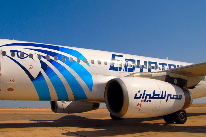 Aswan Airport Private Arrival Transfer - From arrivals hall to the waiting vehicle