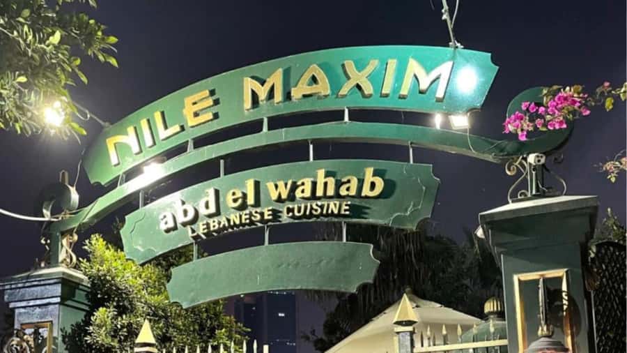 Cairo: Nile Maxim Luxurious Dinner Cruise with Dance Show - Who will enjoy this cruise most?