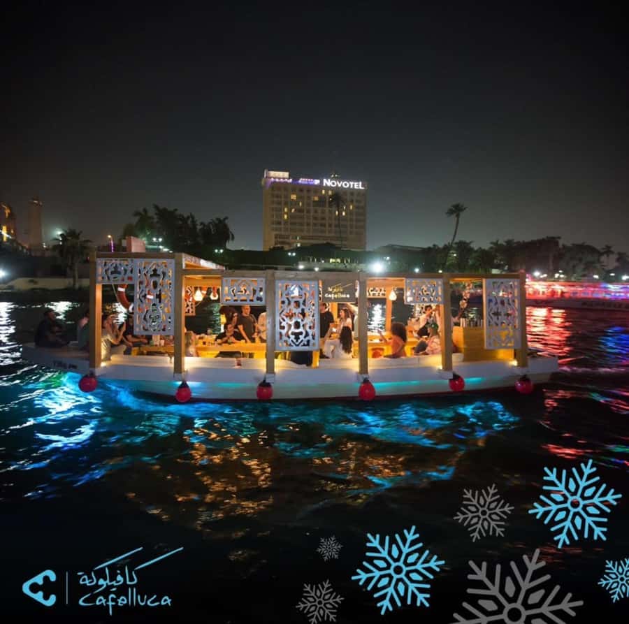 Cairo: Private Felucca Ride with Dinner and Drinks - The 110-minute Nile route