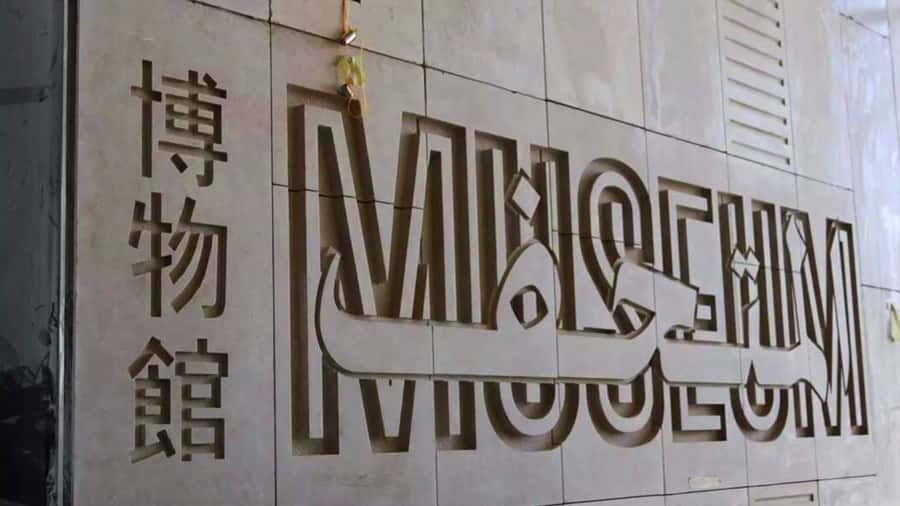 Cairo: The Grand Egyptian Museum Private Guided Tour - Gift Shop and the Shopping Stop