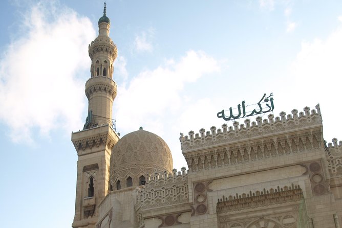 Day Trip to Alexandria from Cairo - Timing, Fitness, and What to Bring