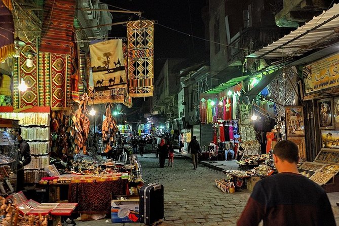 Half Day Tour: El Moez Street, Al Azhar Park and Khan EL Khalili Bazaar - Bab Zuweila and the saddle makers’ market