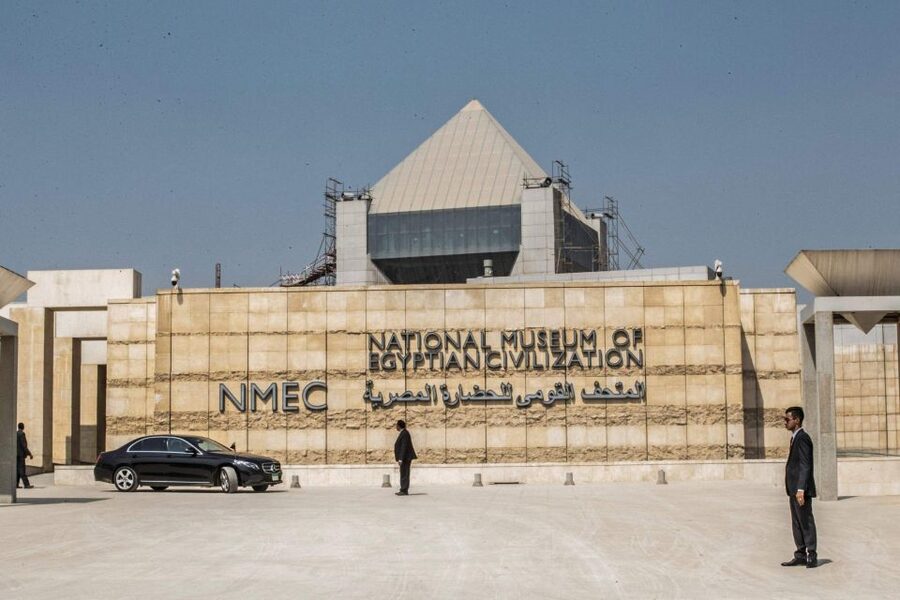 Half Day tour to National Museum of Egyptian Civilization - Entry Tickets Need Careful Checking