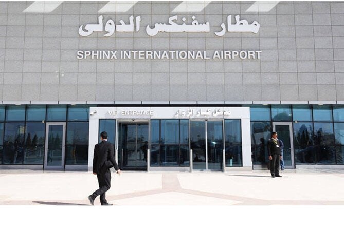 Sphinx International Airport Private Transfer - Key points at a glance