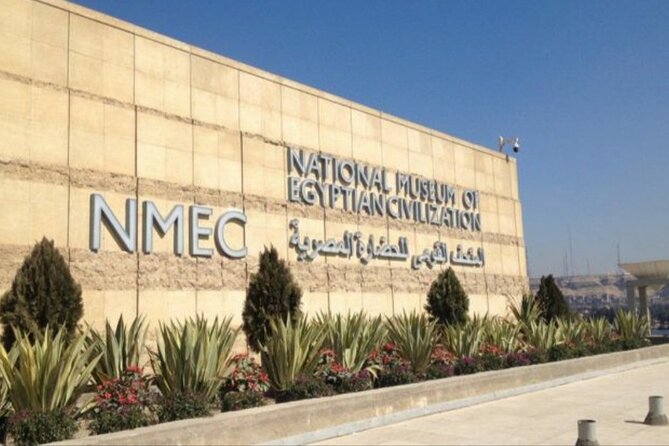The National Museum of Egyptian Civilization ( NMEC ) , At Old Cairo. - Key points to know before you book