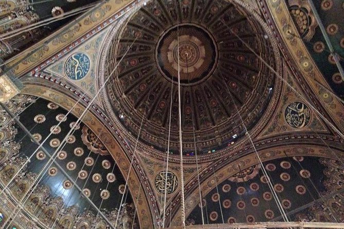 VIP 4Hour Islamic Cairo Private Tour Al Azhar and Khan Al Khalili - Al Hakam Mosque and the Fatimid gates